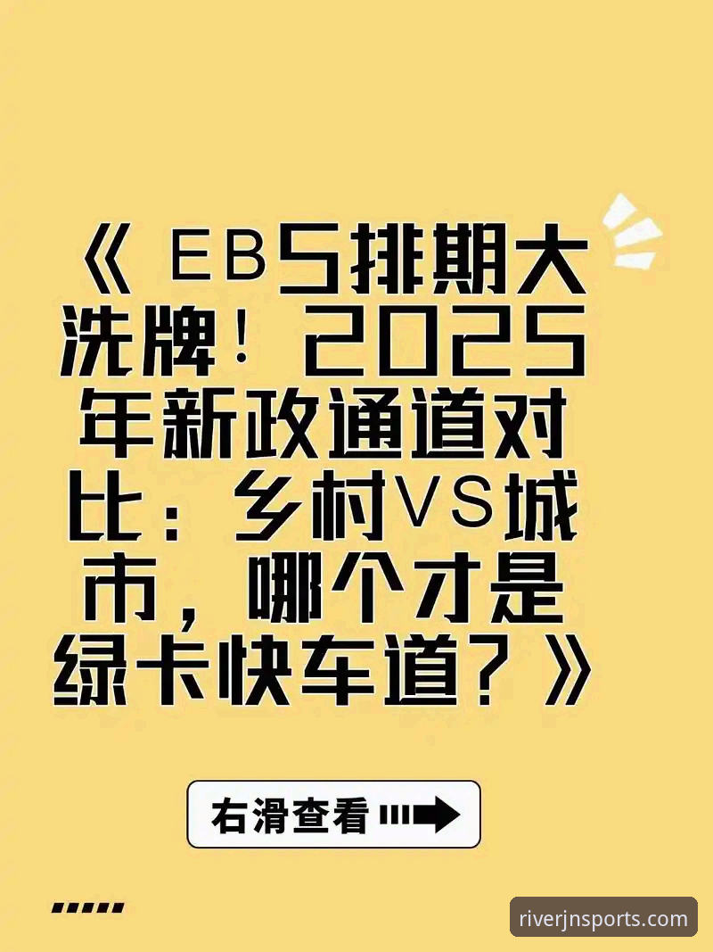 官方通道 vs 第三方链接：深度解析JNSPORTS下载的安全与效率之争